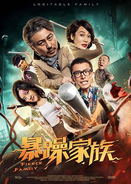 韩国理伦三级做爰